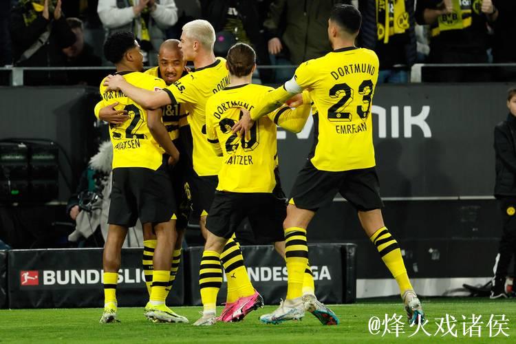 布兰特和施洛特贝克进球助多特蒙德2-0战胜霍芬海姆