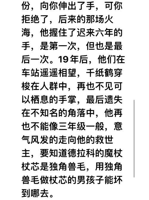 多家豪门有意,赛义德-马拉:这个冬窗我将决定 多家豪门有意,赛义德-马拉:这个冬窗我将决定
