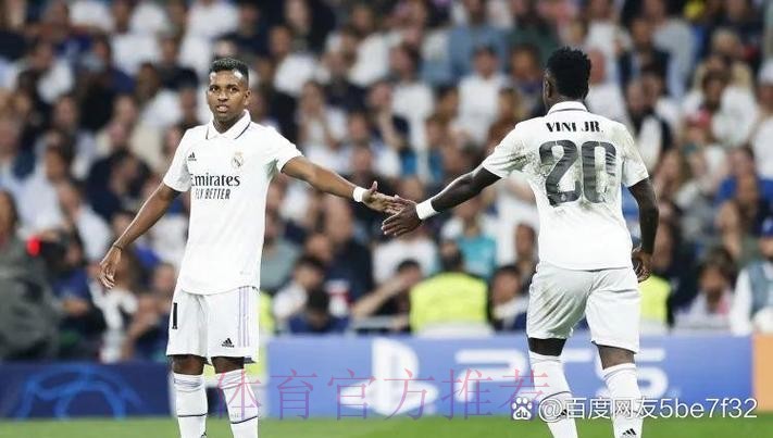 皇马重大利好!门迪和塞巴略斯已回归团队训练